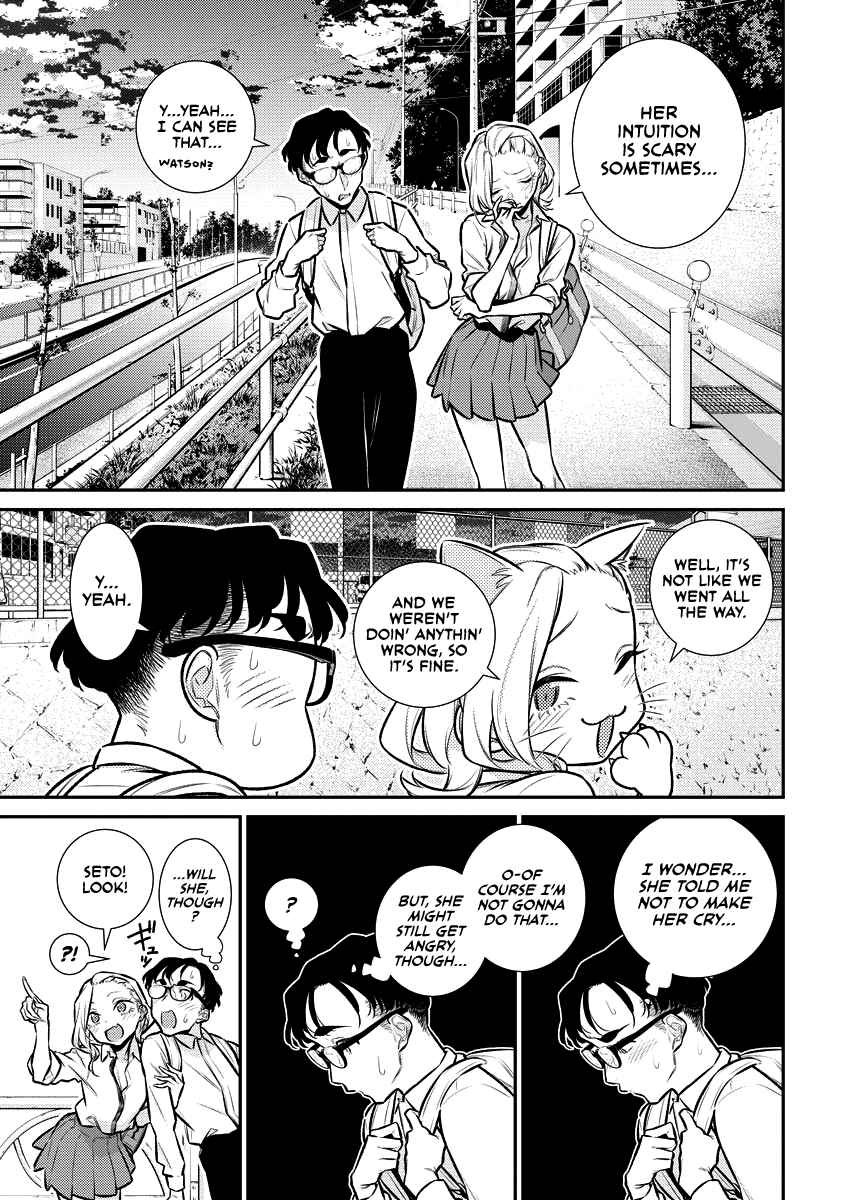 Yancha Gal No Anjou-San Chapter 154 5